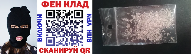hydra зеркало  Любим  АМФЕТАМИН 97% 