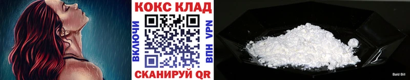 КОКАИН Перу где купить Любим
