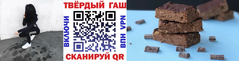 где купить   Любим  Гашиш убойный 