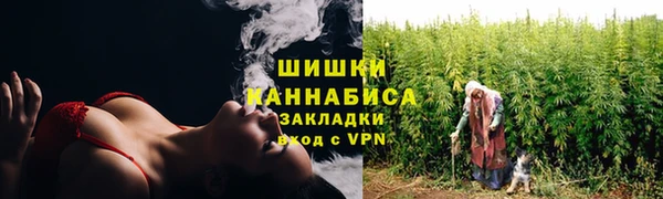 МДМА Пролетарск