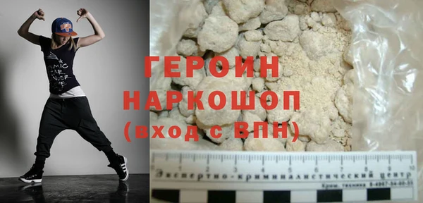 каннабис Приозерск