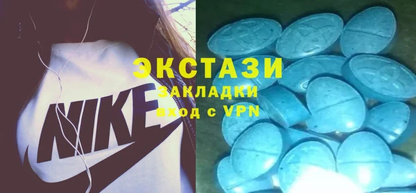 каннабис Приозерск