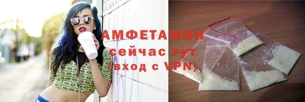 каннабис Приозерск