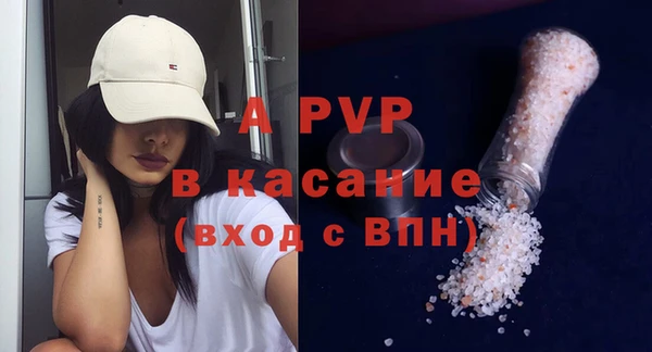 каннабис Приозерск