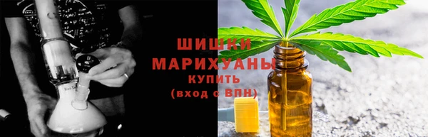 МДМА Пролетарск
