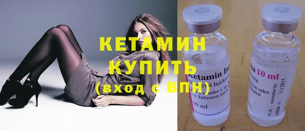 каннабис Приозерск