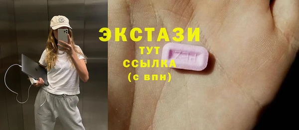 гидропоника Бутурлиновка