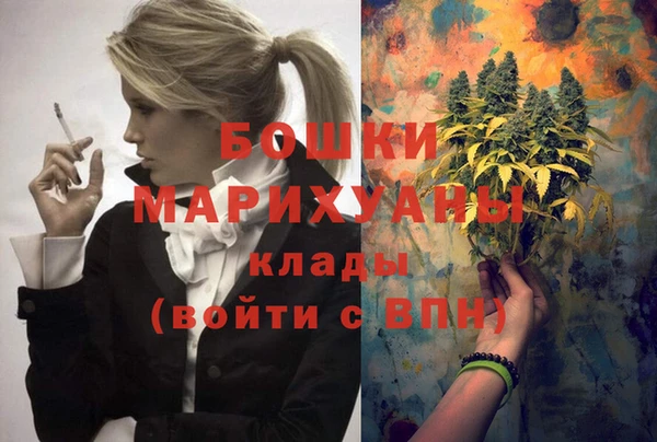 кокаин Россошь