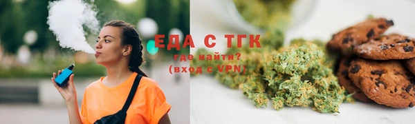 круглые Валуйки