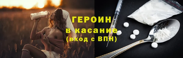 каннабис Приозерск