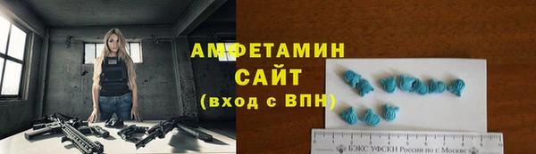 амф Ростов
