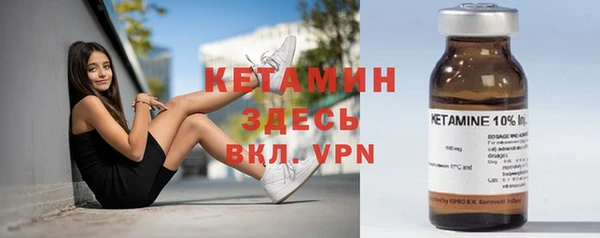 амф Ростов