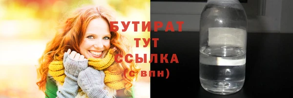 амф Ростов