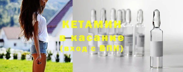 гидропоника Бутурлиновка