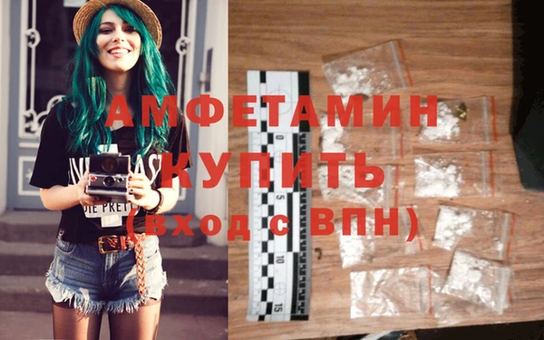 каннабис Приозерск