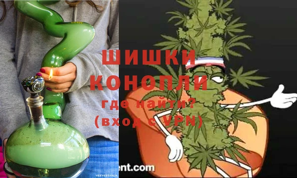 МДМА Пролетарск