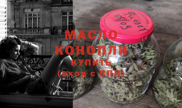 кокаин Россошь