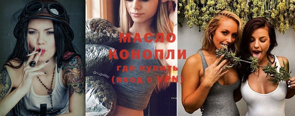 амф Ростов