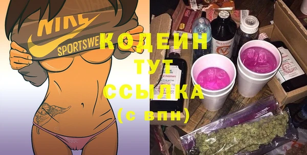 каннабис Приозерск