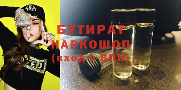 амф Ростов