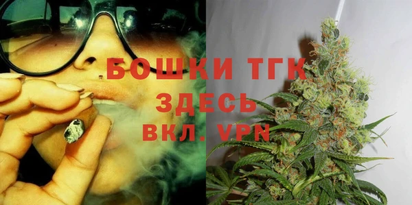 МДМА Пролетарск