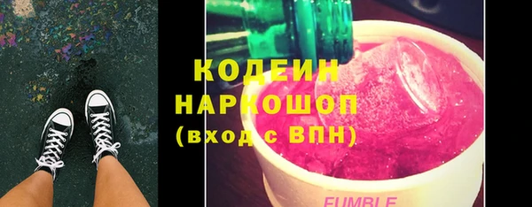 круглые Валуйки