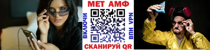 где купить наркоту Любим МЕТАМФЕТАМИН Декстрометамфетамин 99.9%